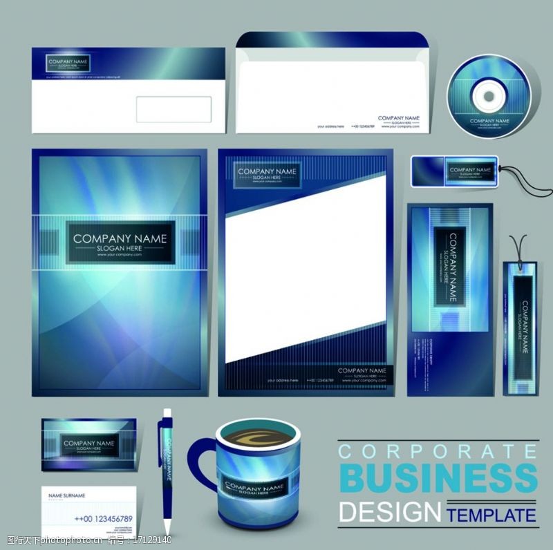 商业包装企业VI设计图片