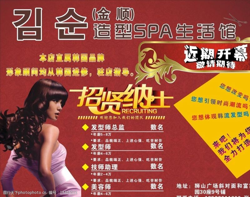 爱游戏- AYX爱游戏体育官方网站- 爱游戏体育APP龙湖泊萃售楼处电线月最新活动特价房查询内部通道直连热销户型