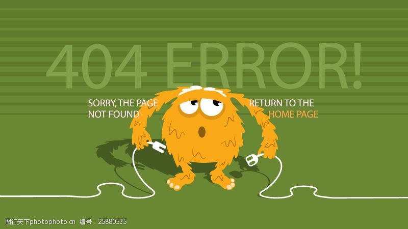 为转曲404页面矢量图