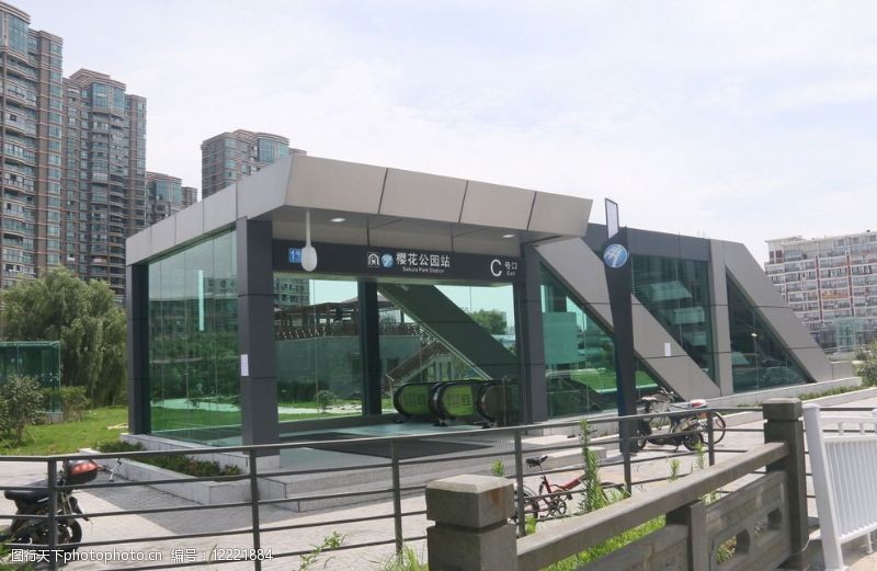 宁波樱花樱花公园地铁站图片