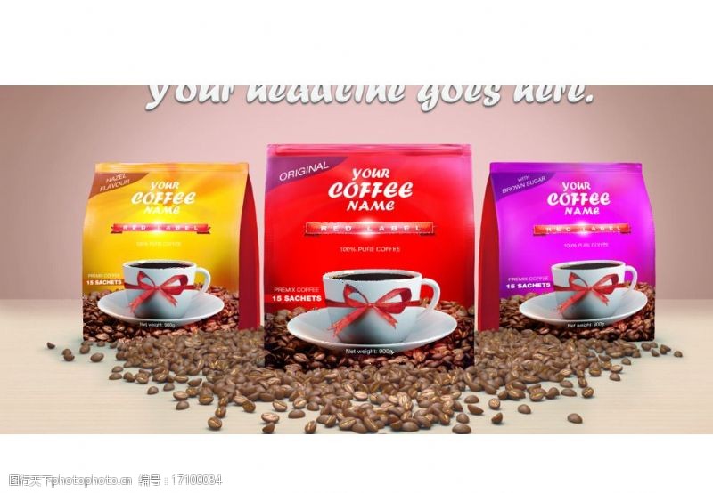 都会咖啡都海报广告设计图片