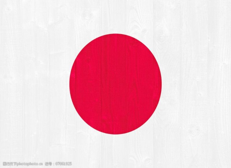 日本国旗图片素材图片免费下载 日本国旗图片素材素材 日本国旗图片素材模板 图行天下素材网