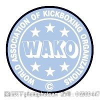 跆拳道免费下载WAKO世界跆拳道协会的组织