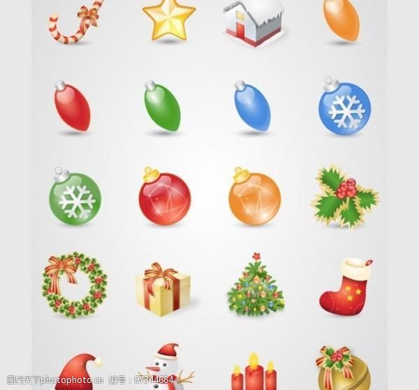 web2020圣诞树装饰图标