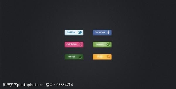 软件下载页面设计6新潮的3D的社交媒体图标