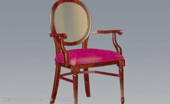传统家具免费下载传统家具椅子3D模型A026