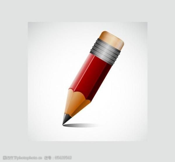 ui源文件带橡皮的矢量图形的红色短铅笔