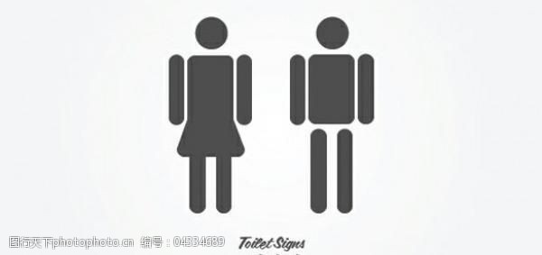 独特的男女洗手间符号向量集