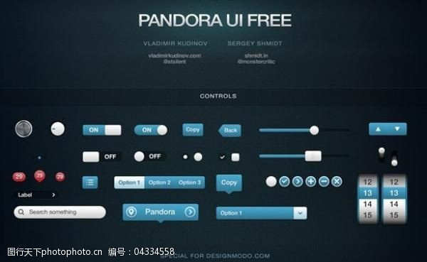 独特的潘多拉的WebUI元素盒PSD