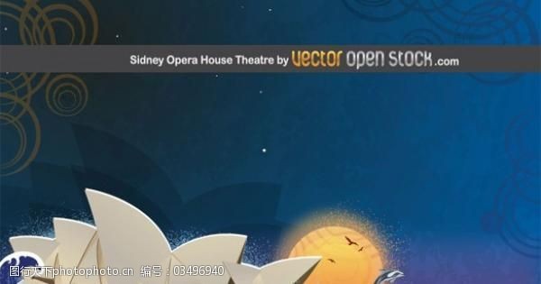 软件下载页面设计悉尼歌剧院的背景矢量