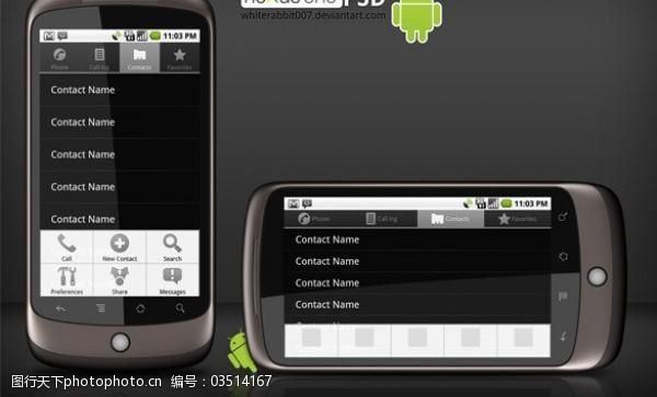 谷物免费下载圆滑的谷歌NexusOne手机模板