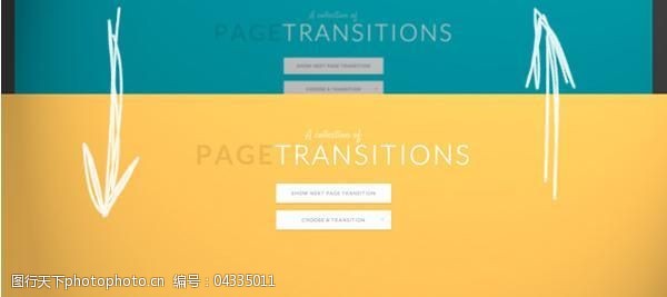 独特的创造性的光滑的网页过渡收集CSS