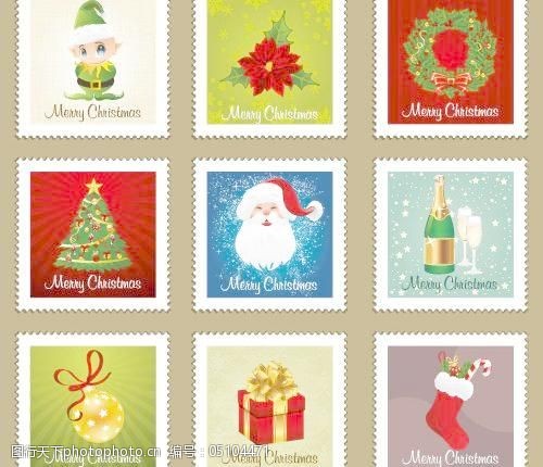 精美的圣诞饰品邮票向量
