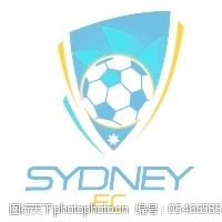 fc悉尼足球俱乐部