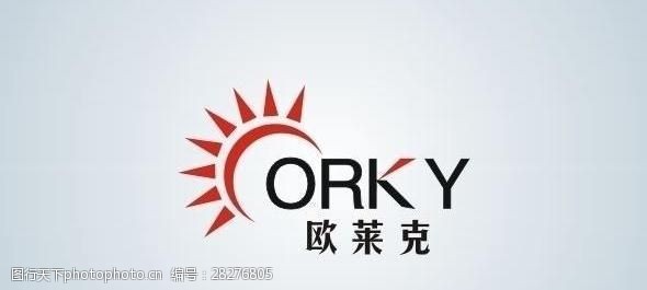 莱克企业欧莱克logo图片