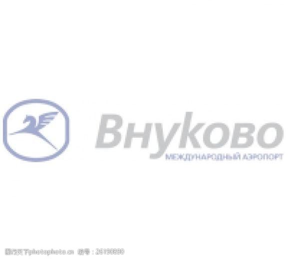 科沃斯标志莫斯科伏努科沃机场