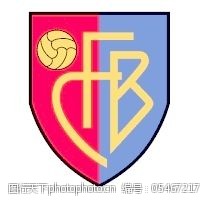 fc巴塞尔足球俱乐部旧的标志