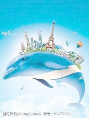 海豚免费下载海豚追逐梦下载