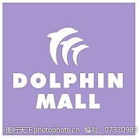 海豚免费下载海豚购物中心