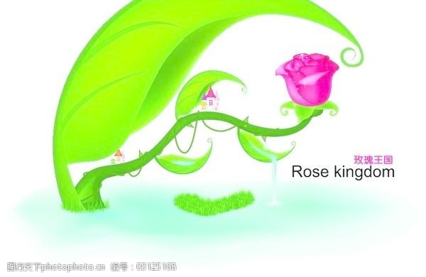 玫瑰王国插画卡通童话玫瑰王国矢量素材1