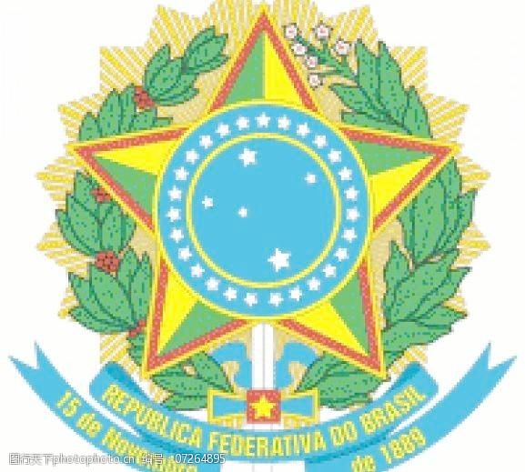 共和党人federativa巴西胸罩