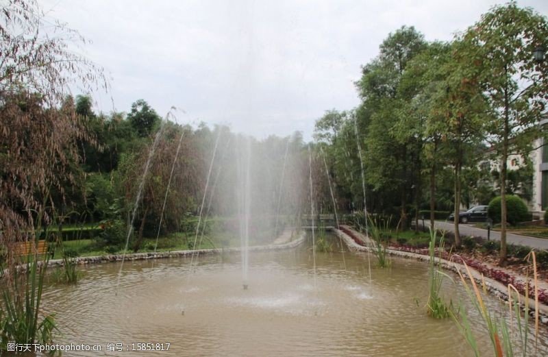 山沟公园喷泉图片