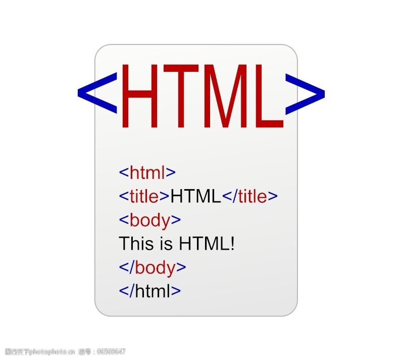 花边免费下载HTML标志