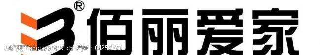 佰丽橱柜佰丽logo图片