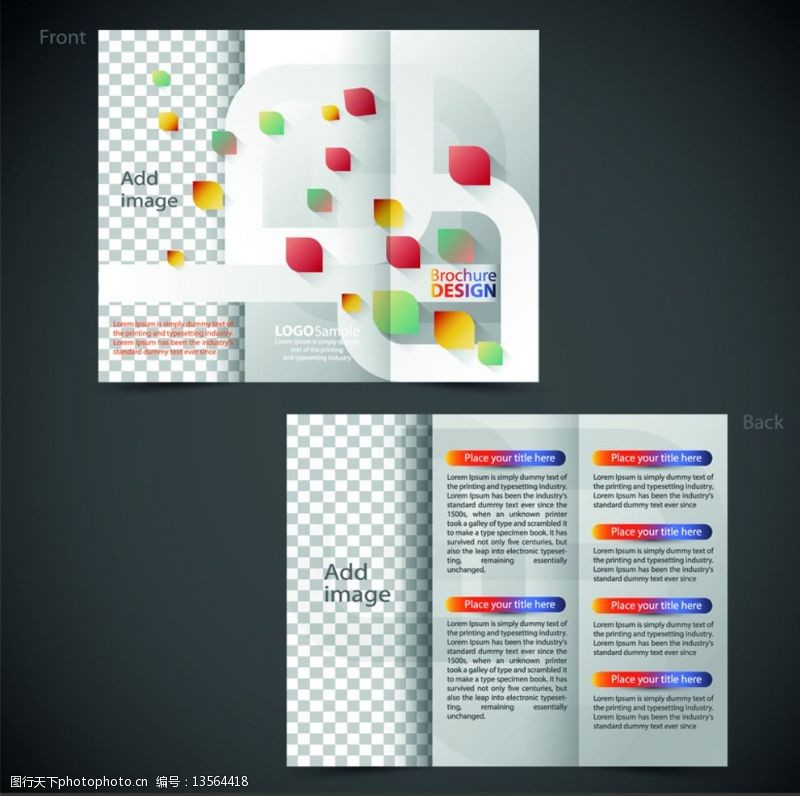 产品介绍画册传单画册设计图片