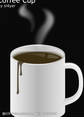 一杯黑咖啡杯矢量一杯热咖啡矢量图像